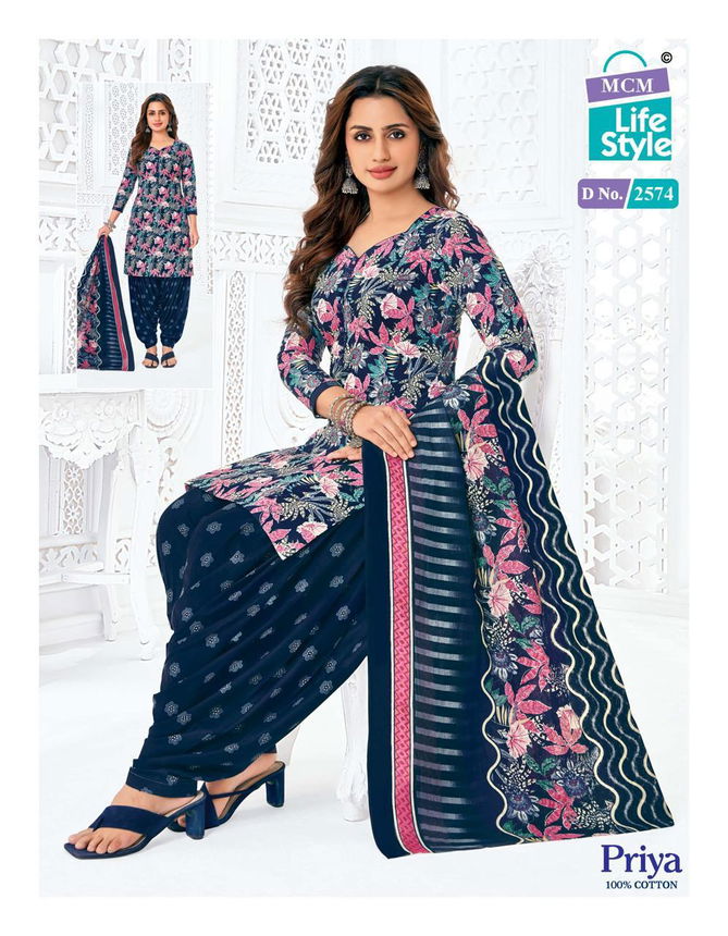 Priya Vol 25 By Mcm Cotton Printed Readymade Patiyala Dress Exporters In India